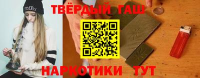 jwh Азнакаево