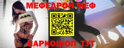 марихуана Абакан