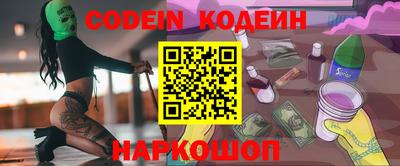 наркотики Апрелевка