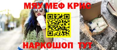 наркотики Апрелевка