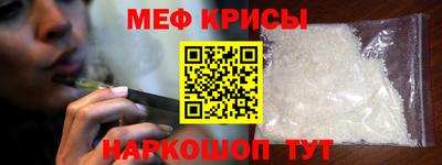 трава Аргун