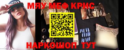 jwh Азнакаево