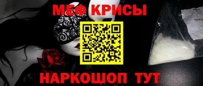 jwh Азнакаево